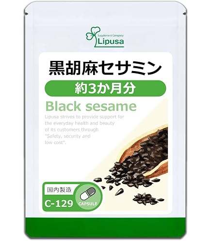 Amazon | ノエビア アガリクス ハイパー EX 60包入 | ノエビア | ノニ